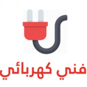 Electrical-Technician-kuwait-214408-logo-1428327970_grid.jpg