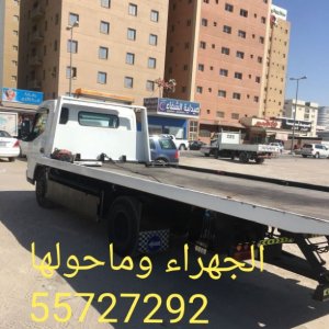 ونش لسحب السيارات العطلانة خدمة 24ساعه